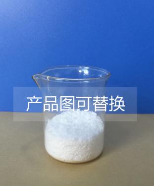 TA-JNP環(huán)保節(jié)煤清潔劑